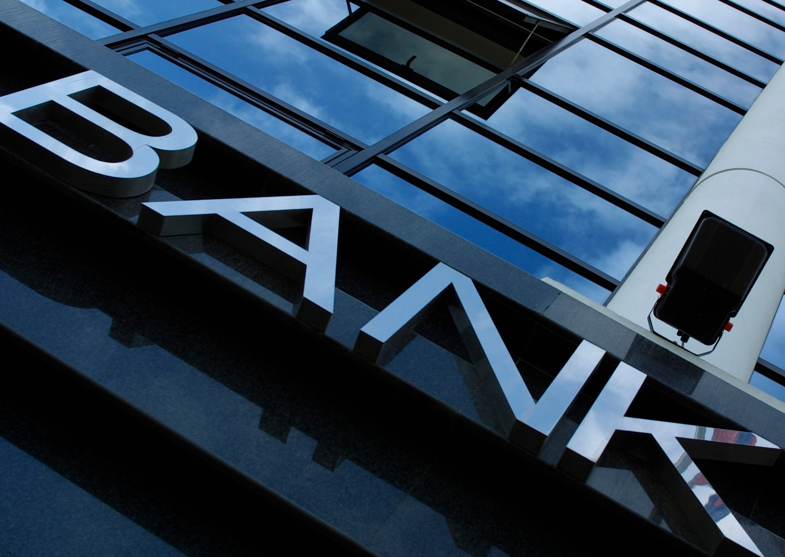 Entenda o Caso Master: investigação criminal, fundos de investimento e riscos correlatos, inclusive para investidores.